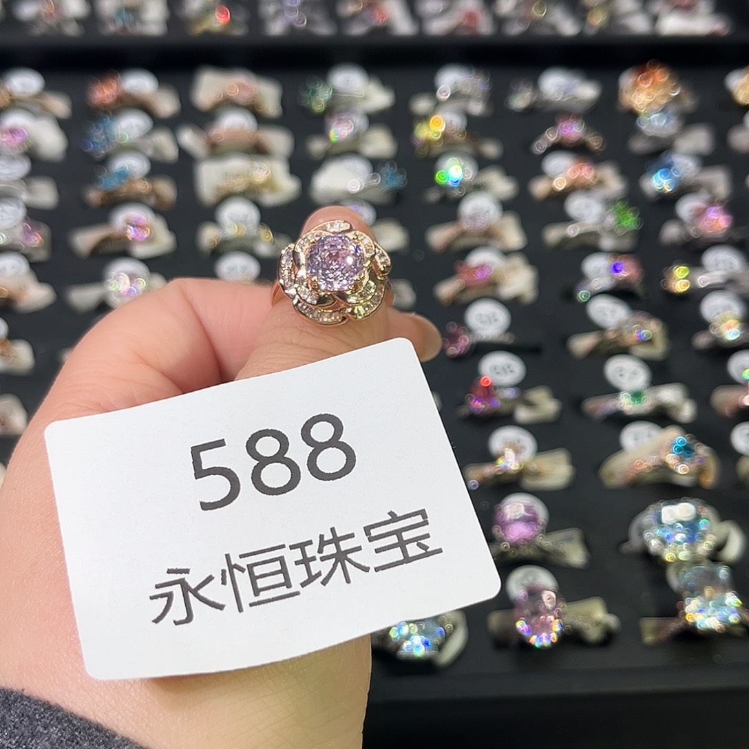 莫桑石非金属588孤品-12