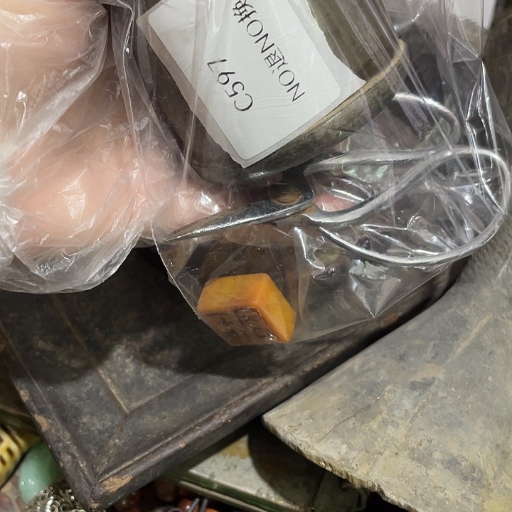 王***鱼瓷片c597工艺品222