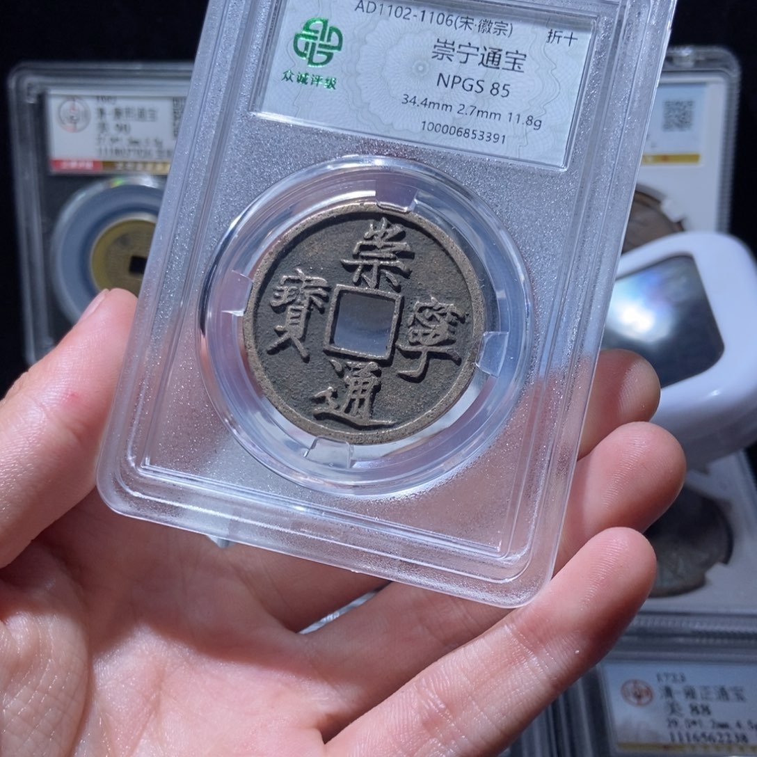 金大*崇宁崇宁崇宁lh33913391