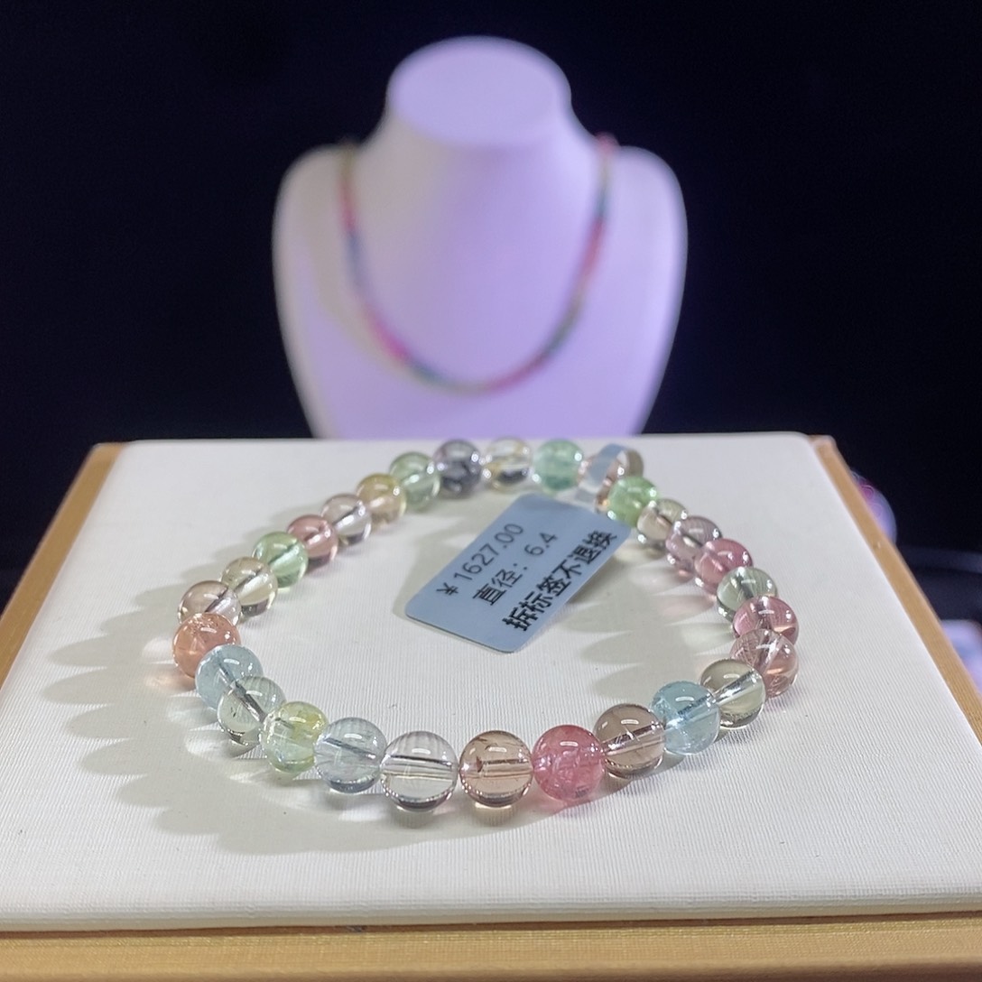 碧玺手链未镶嵌马卡龙