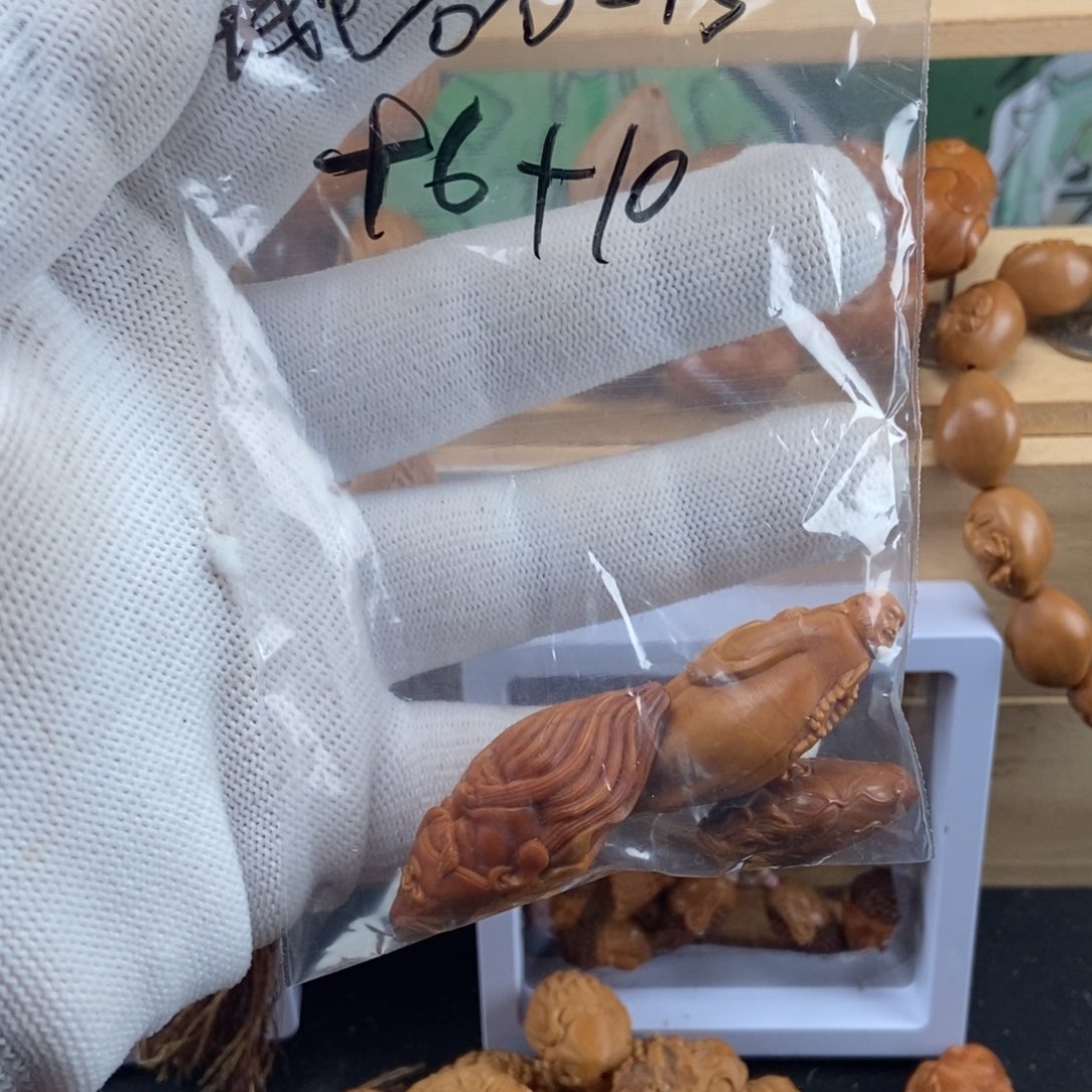 【闪购商品】吊坠橄榄核钱**谷橄榄核包