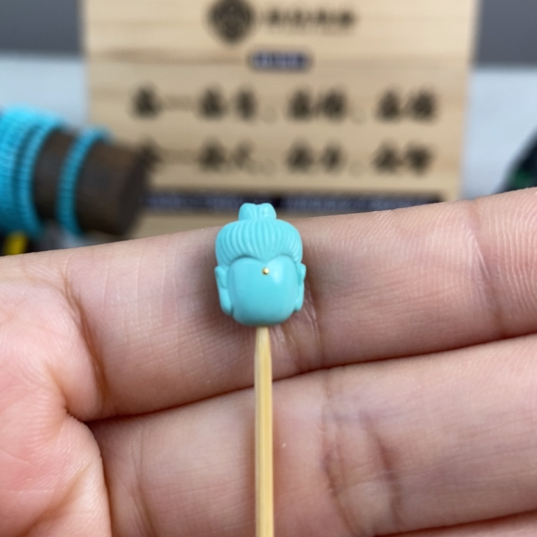 绿松石手链未镶嵌