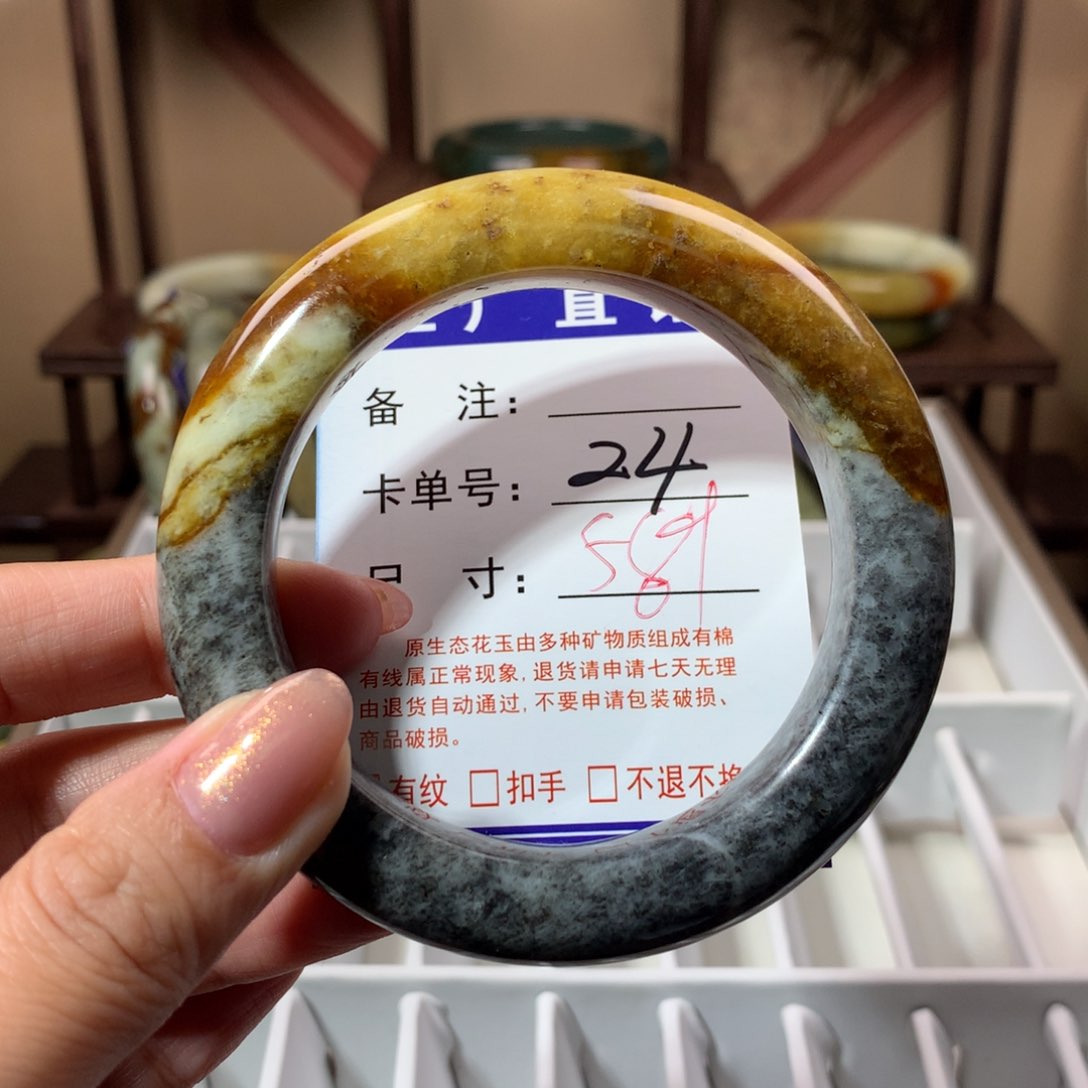 【闪购商品】蛇纹石玉手镯未镶嵌