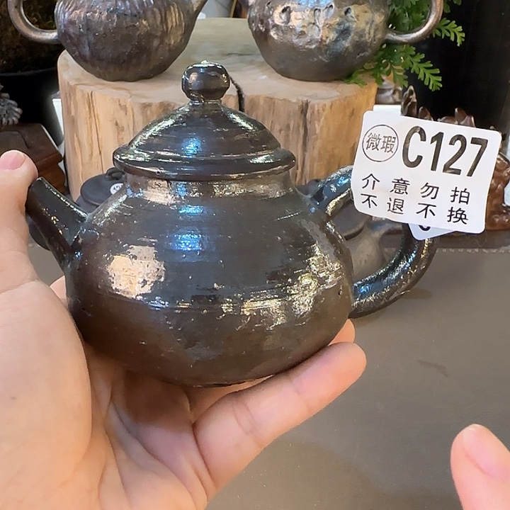 粗砂茶壶柴烧新品福利多多