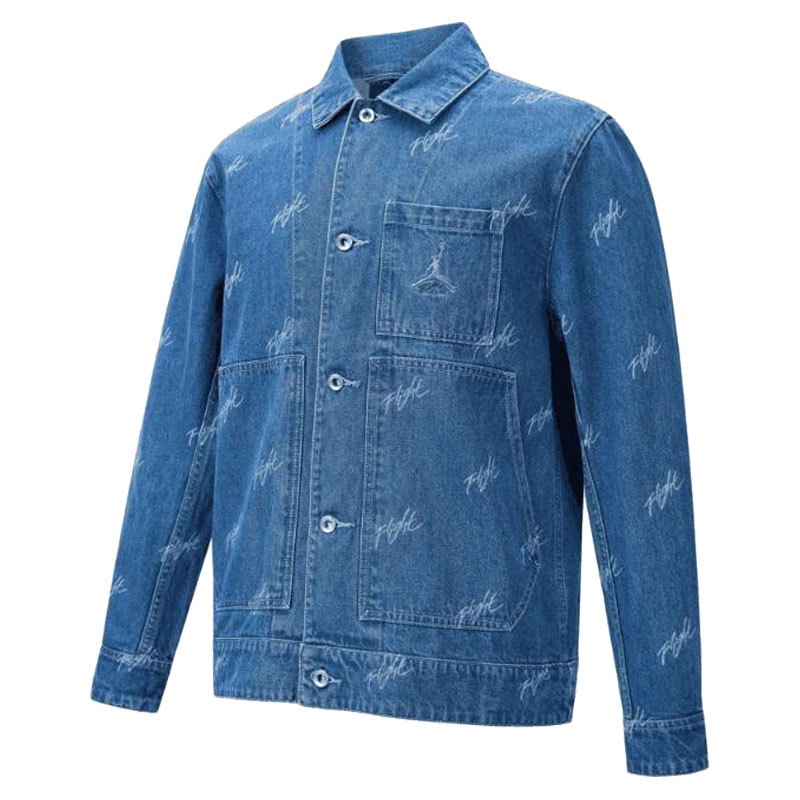 Nike耐克男子JORDAN运动休闲夹克外套FN4650-436