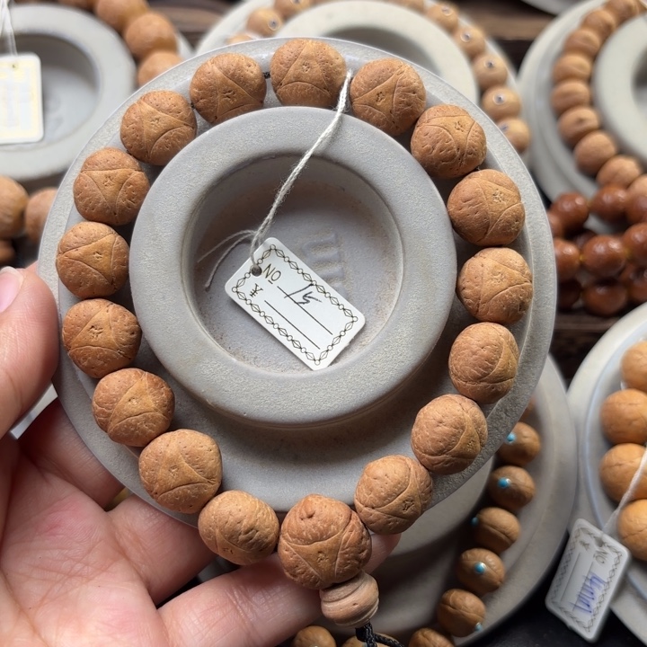 凤眼菩提手串15mm龙眼福利