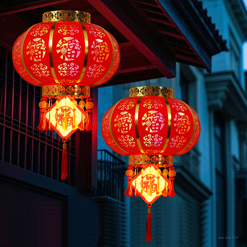 2025年中式新居乔迁结婚喜庆LED旋转合金红灯笼阳台别墅新年装饰