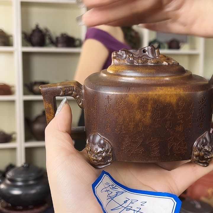 紫砂茶壶紫砂工艺厂