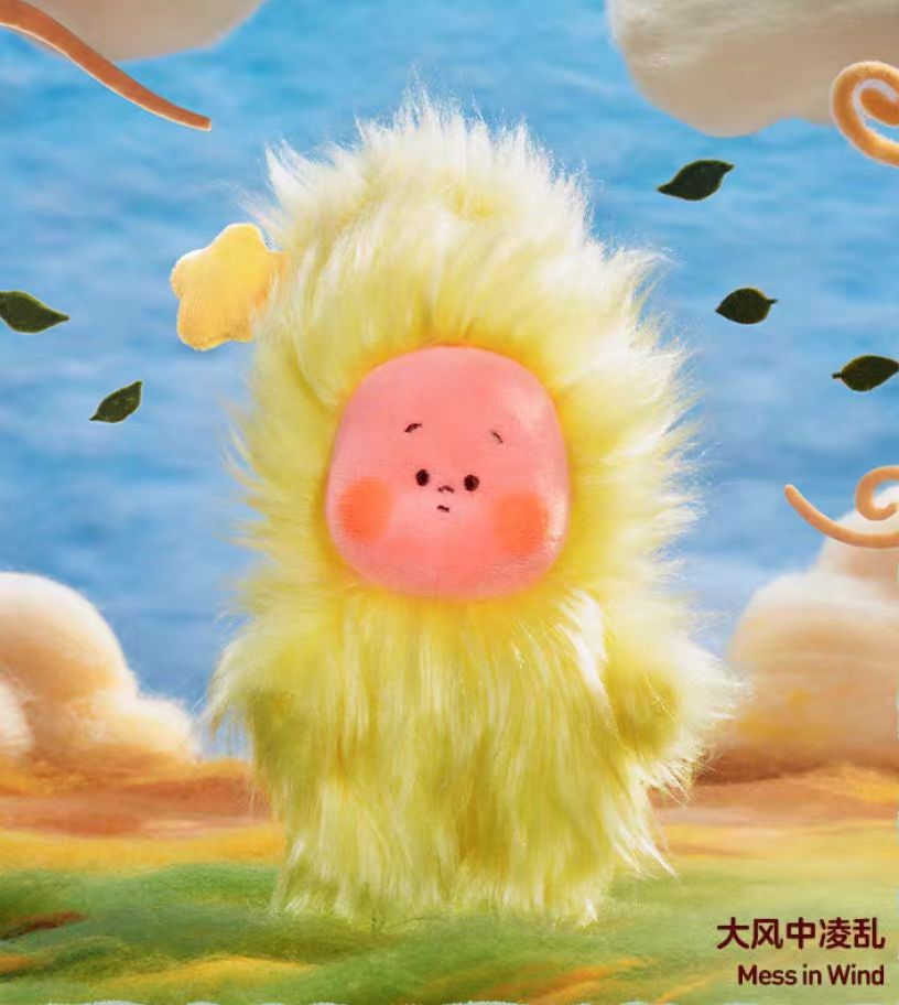 【小黑默认拆盒】好梦气象局系列毛绒挂件盲盒礼物摆件三代
