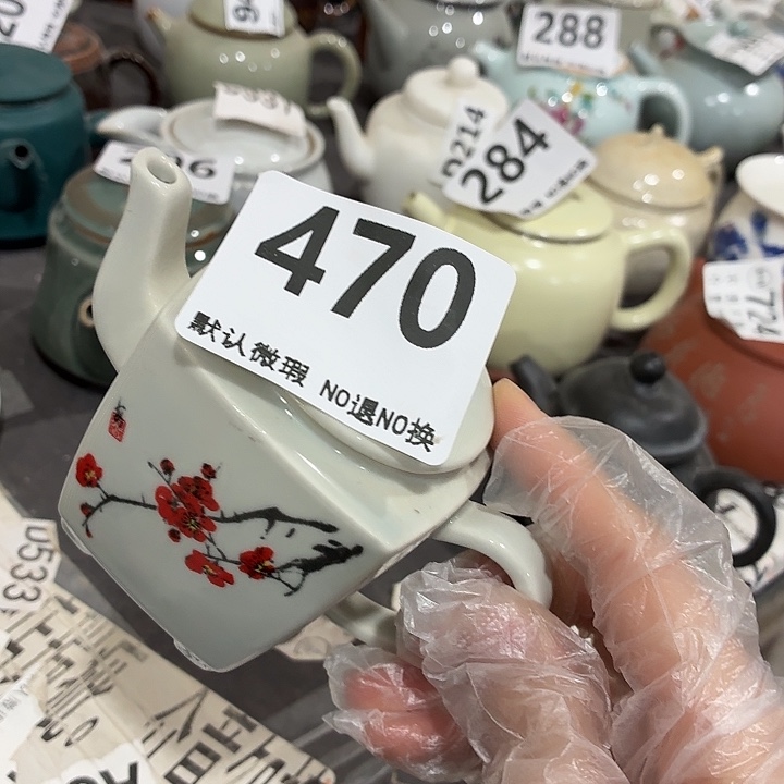 茶具微暇，介意勿拍紫砂