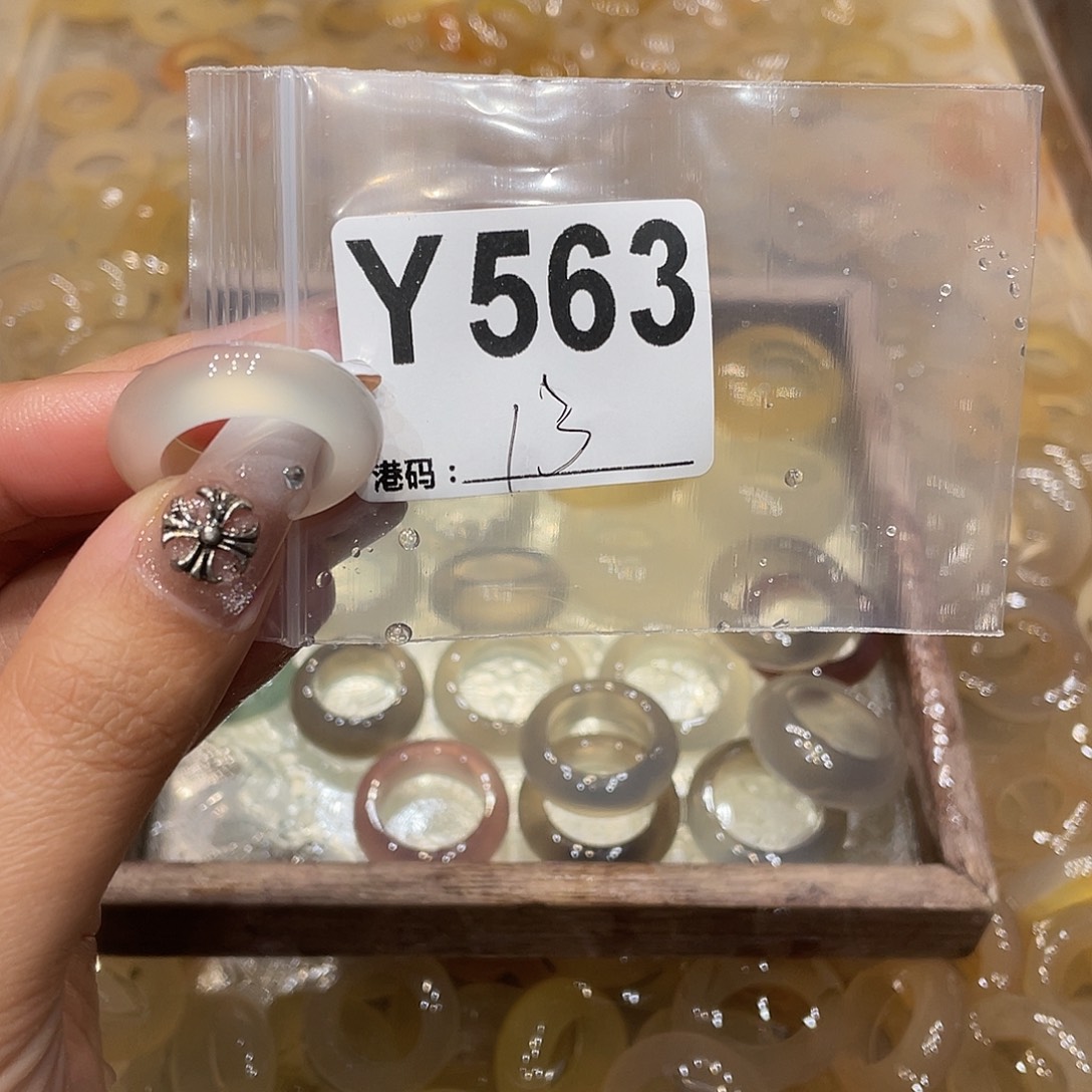 玛瑙/玉髓未镶嵌戒指563
