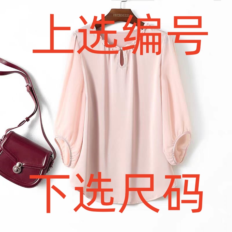 杭州精品小衫女显瘦气质百搭夏季时尚减龄收腰设计感衬衫小众韩版