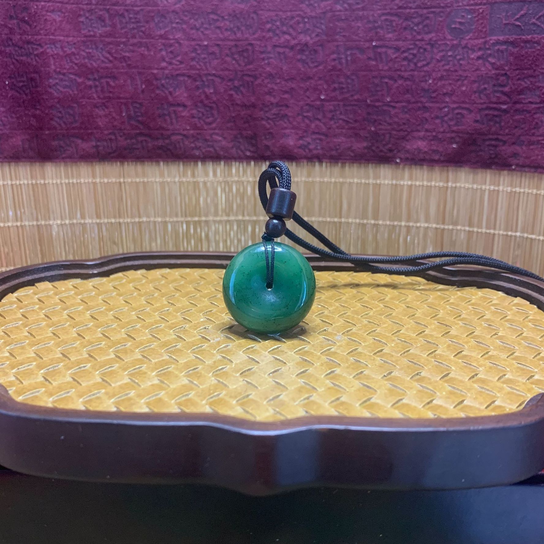 Q和田玉碧玉平安扣吊坠0742