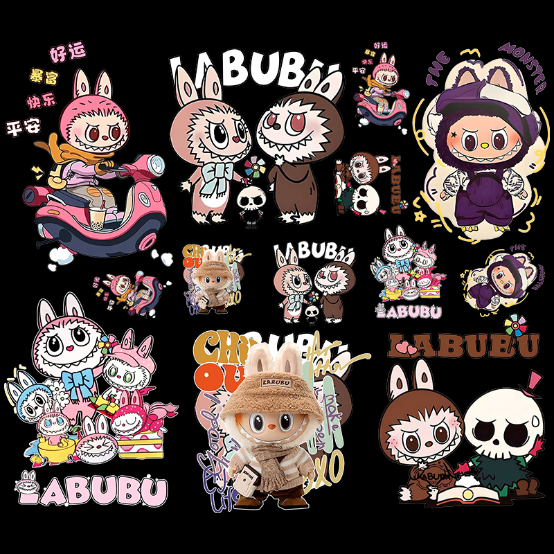 LBB仿毛大人小孩组合白墨烫画服装辅料DIY【满20包邮】