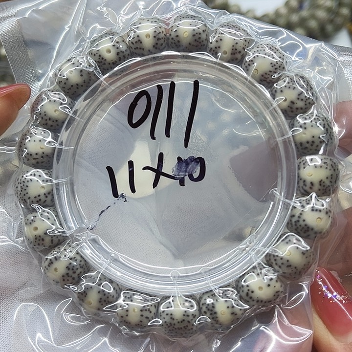 星月菩提吊坠0111**11*10桶珠999