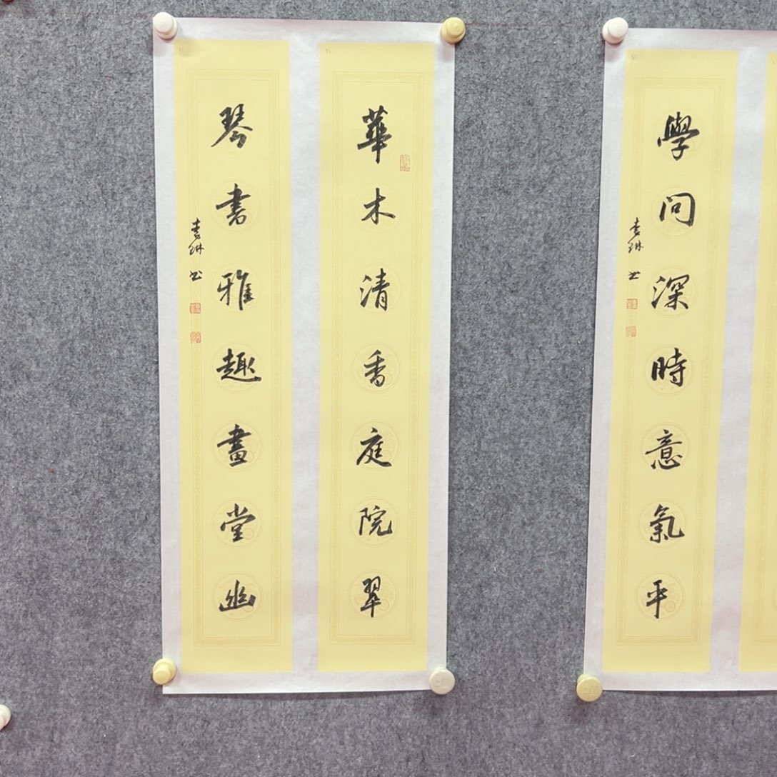 国画李琳艺术精品