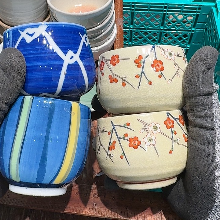 茶盏任意三单包邮