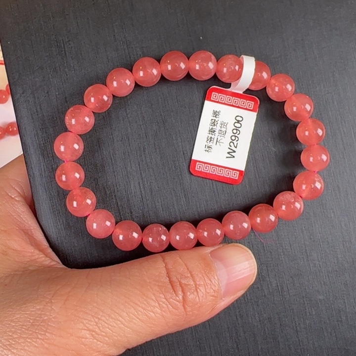 菱锰矿（红纹石）手串未镶嵌