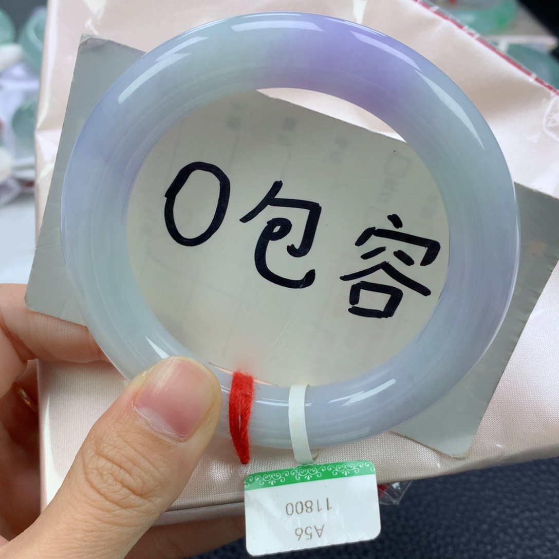 翡翠手镯未镶嵌56.9圆