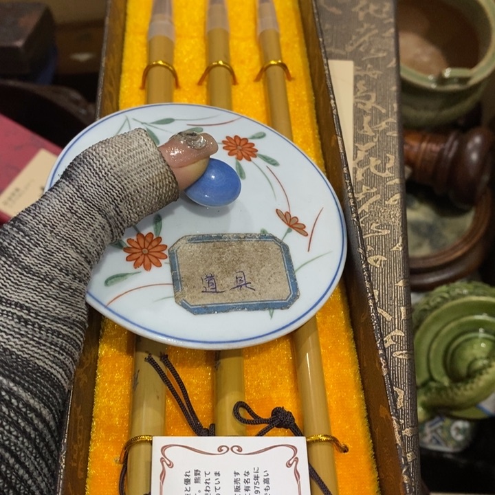 紫砂陶瓷艺术陶瓷艺术