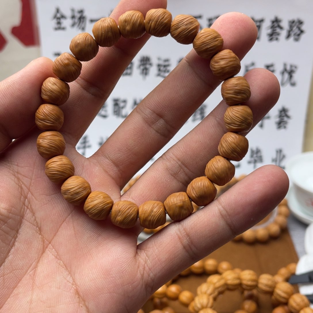 猴头核桃手串鬼印