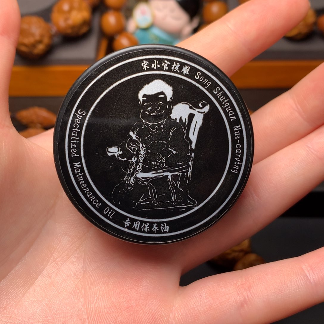 橄榄核手串/手链橄榄核保养油