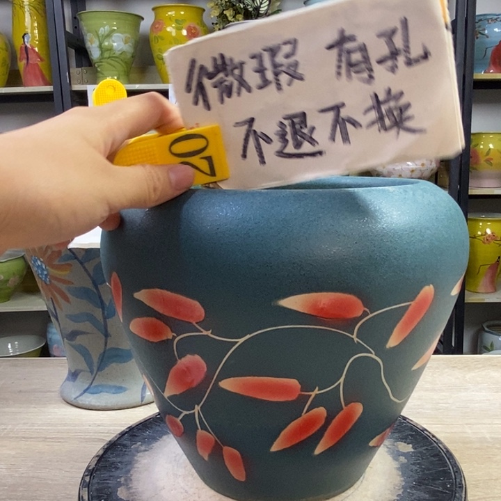 1tc景德镇陶瓷花盆