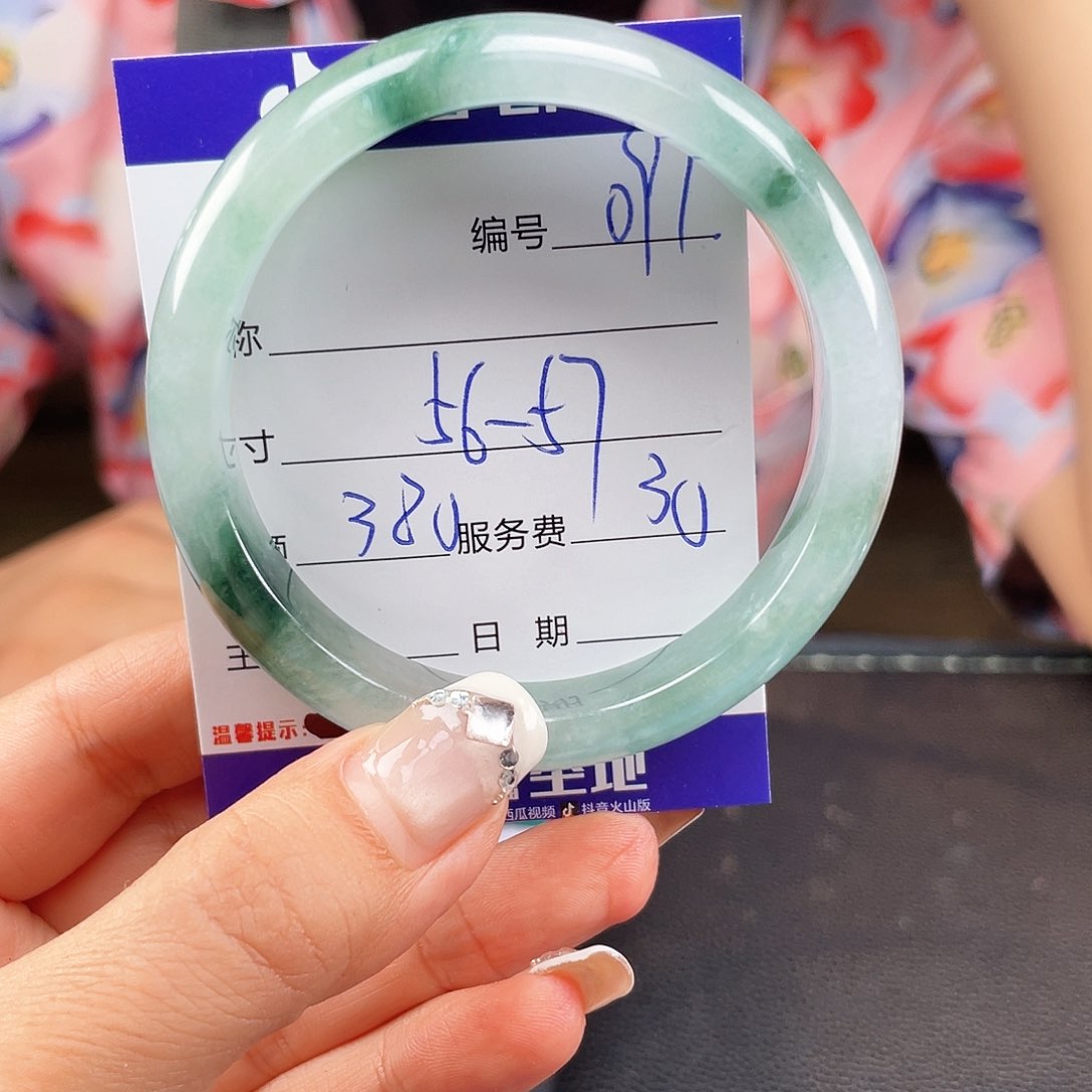 手镯直播间091: .