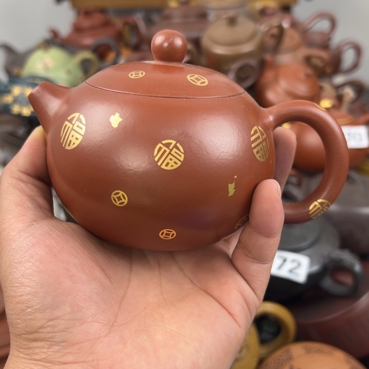 茶壶紫砂紫砂壶紫砂壶