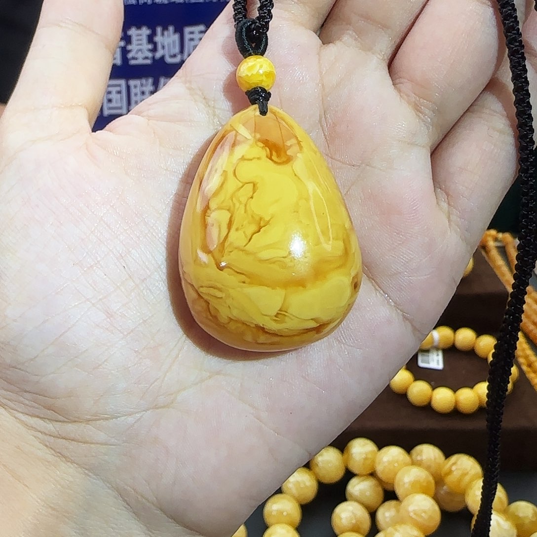 琥珀未镶嵌颈饰吊坠