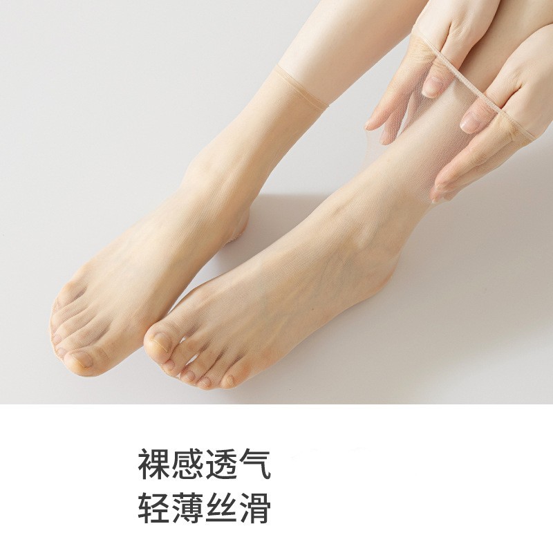 丫丫自liu款推荐袜！舒适丝滑！裸感！薄丝！