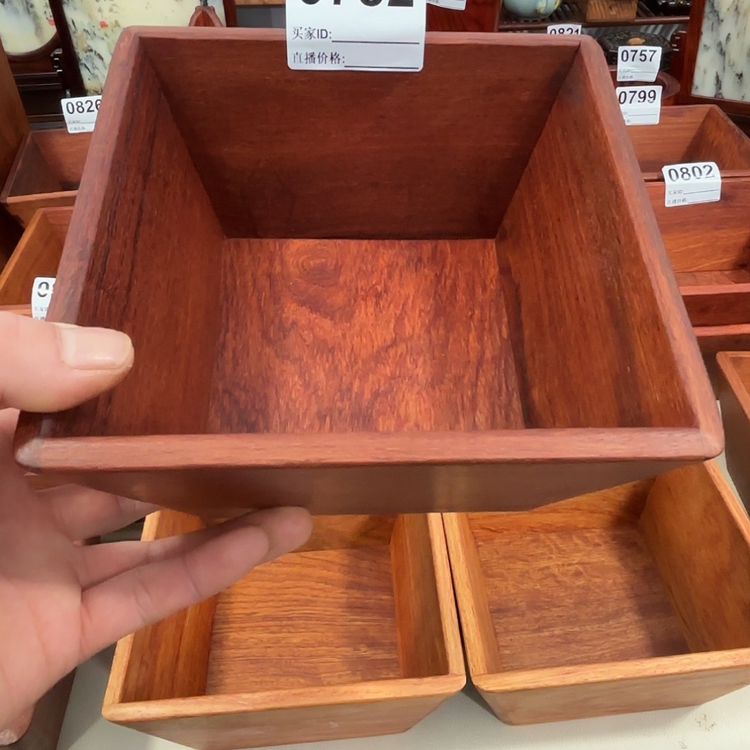 修***魔木福利米斗收纳储物6666666