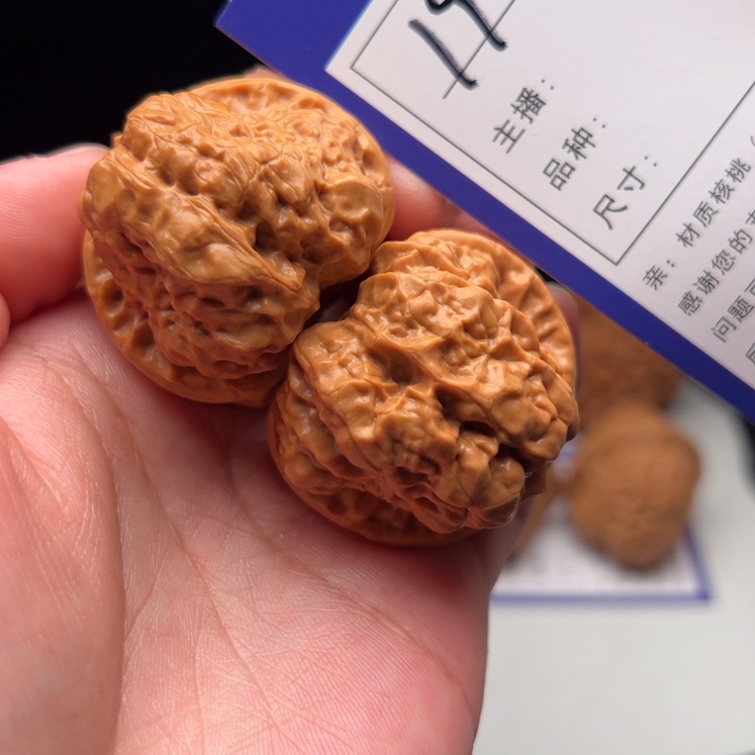 文玩核桃把件19号蛤蟆39