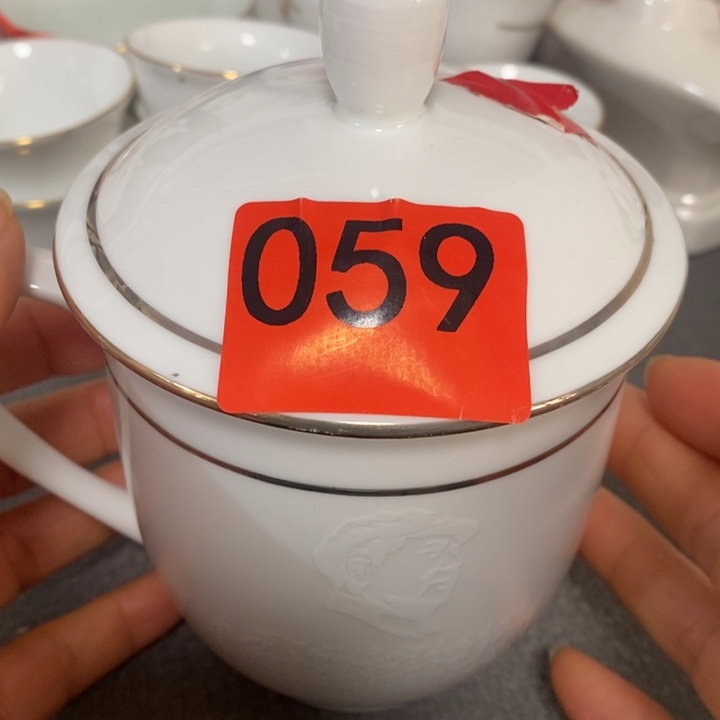 瓷器专拍链接7777