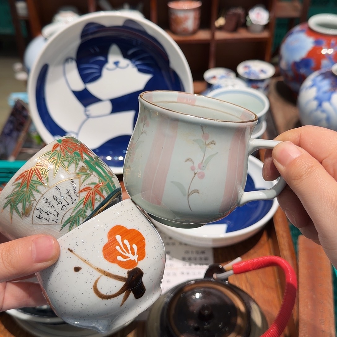 瓷片四十包邮非全新