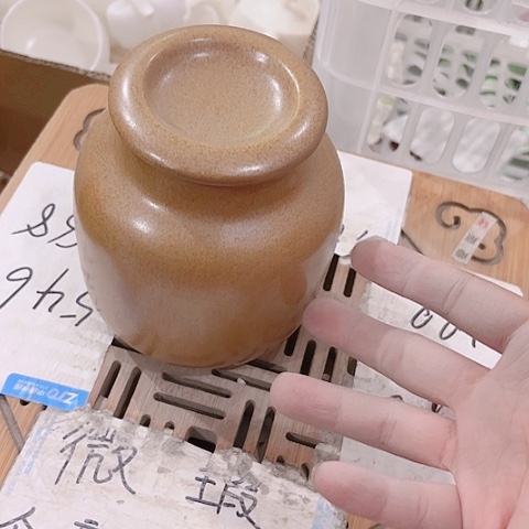微瑕的一个直播间介意勿拍
