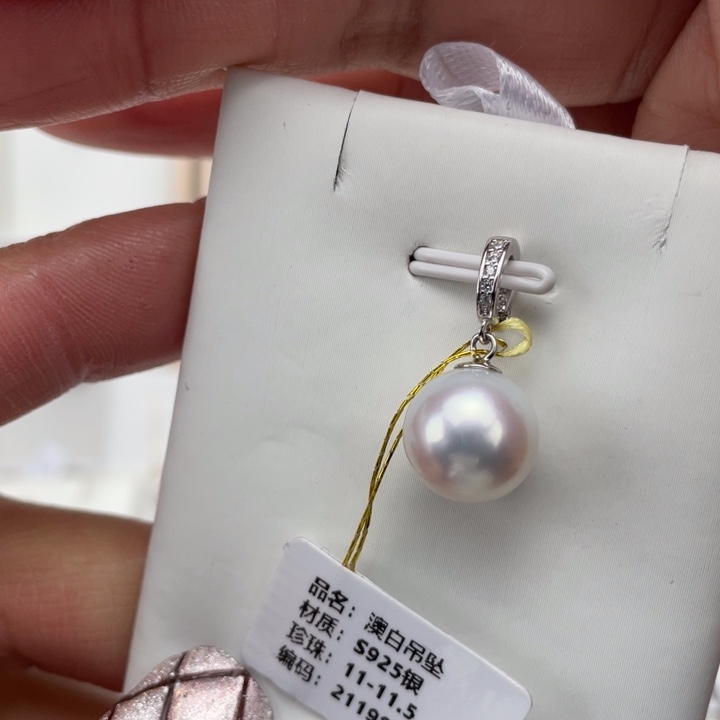 海水珍珠颈饰银S925镶嵌