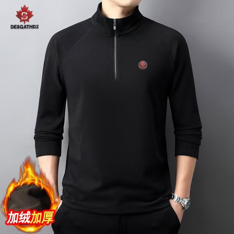 男士立领半拉链秋冬保暖卫衣7717
