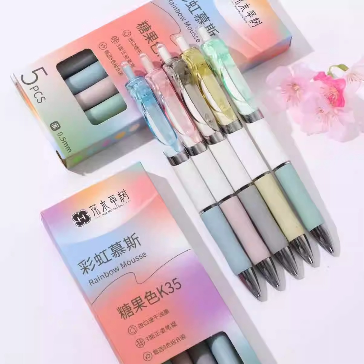 糖果色彩色K35学生高颜值可爱按动笔 按压式中性笔子弹头0.5批发