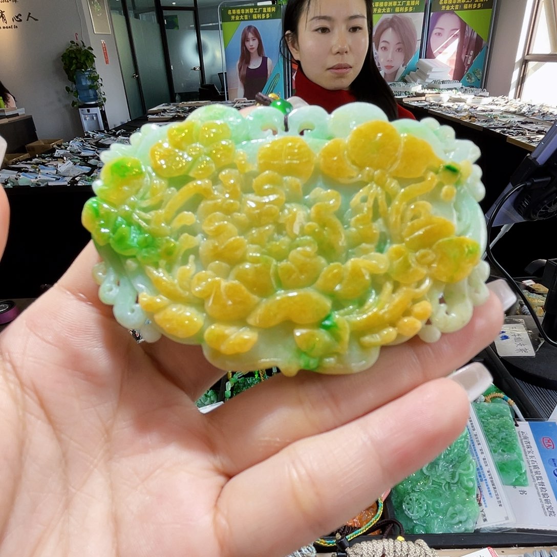 颈饰未镶嵌翡翠一