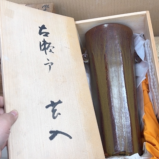 紫砂茶杯谨慎下单！谢谢合作