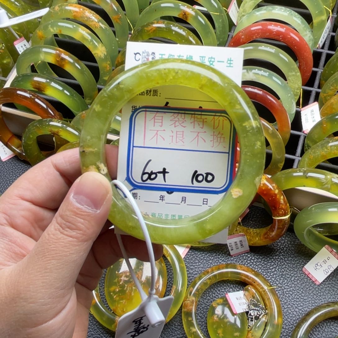 未镶嵌蛇纹石玉手镯有裂手镯特价不退不换