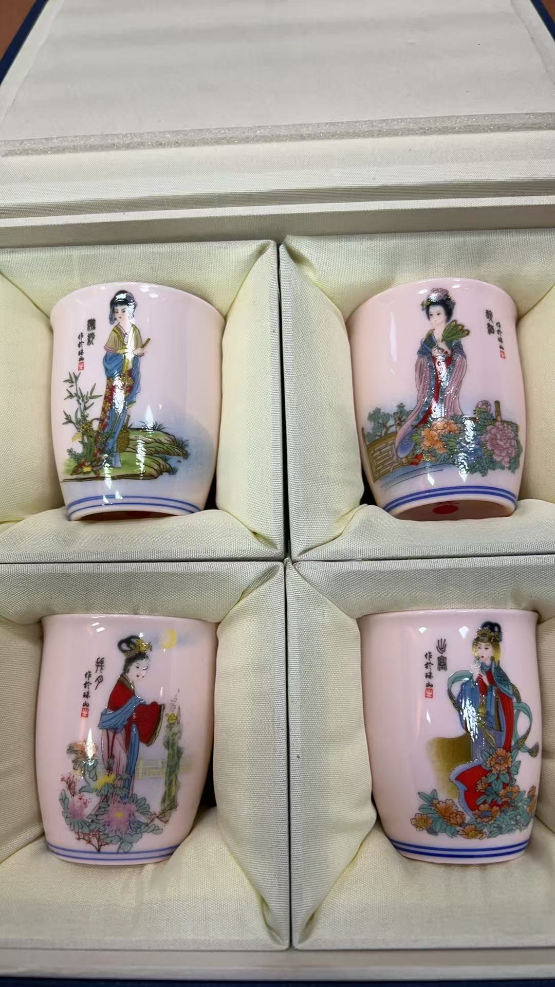 红稀土四大美女杯