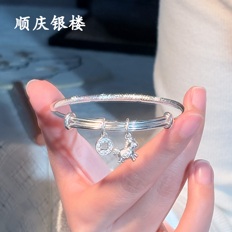 足银合成锆石手镯 顺庆银楼【马上有钱推拉镯】999银约16克小马手镯