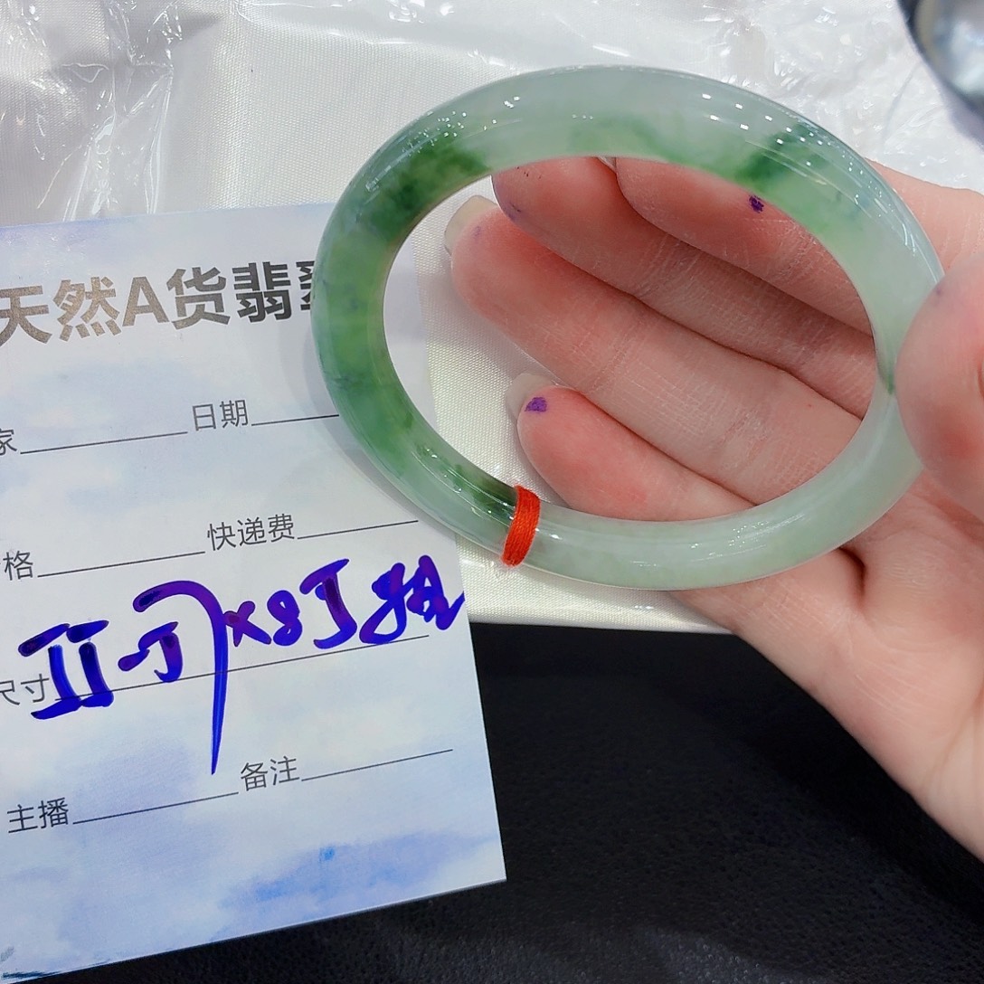翡翠未镶嵌手镯翡翠55/57圈口