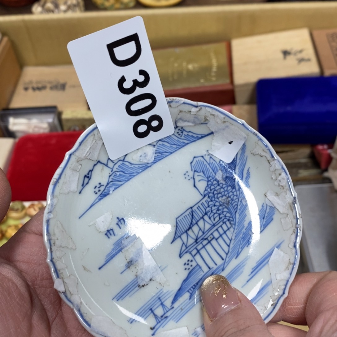 瓷瓷瓷瓷瓷瓷瓷瓷瓷瓷