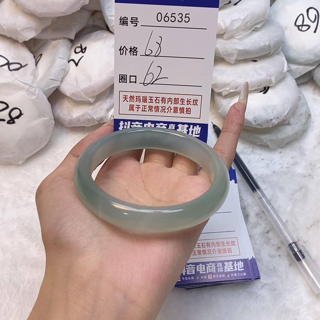 玛瑙/玉髓手镯未镶嵌535