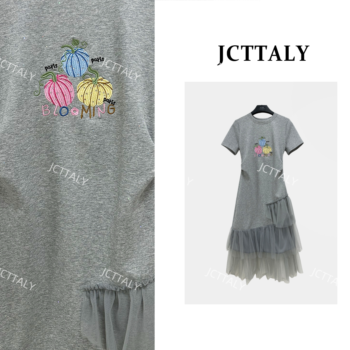 【Linda】【1】显瘦时尚刺绣小南瓜拼接减龄气质连衣裙NH-A028