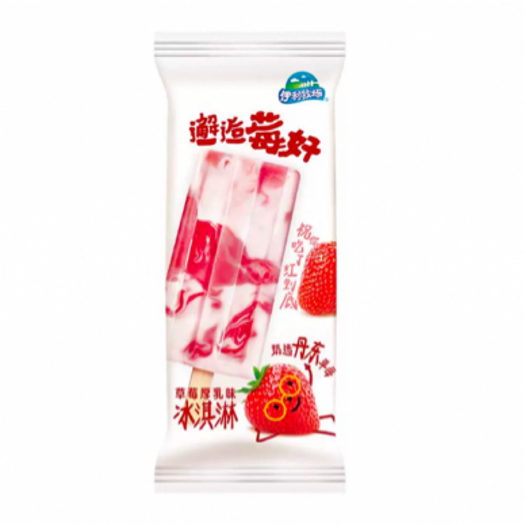 邂逅草莓厚乳味