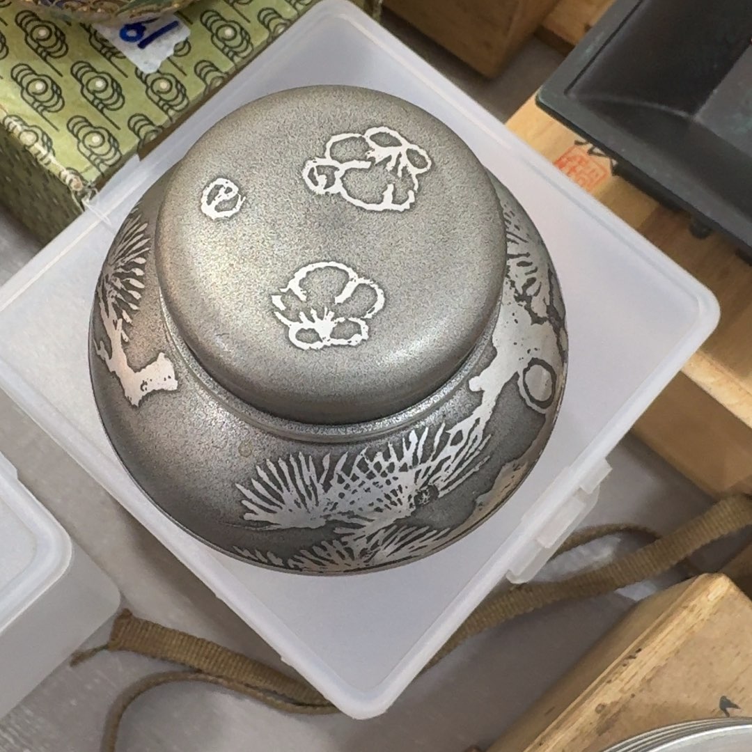 世***嘉瓷片非常好用漂亮的茶具